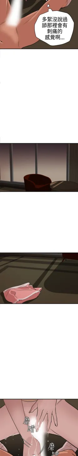 Page 599