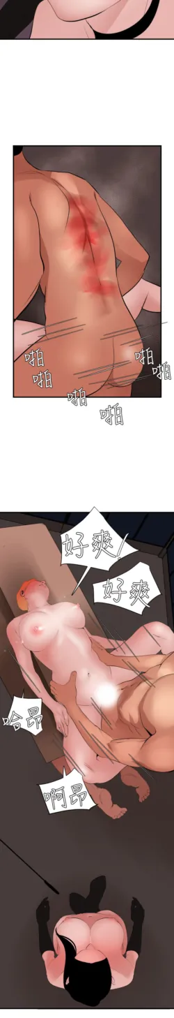 Page 1117