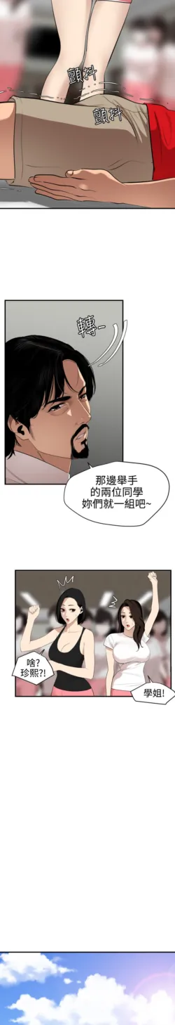 Page 1814
