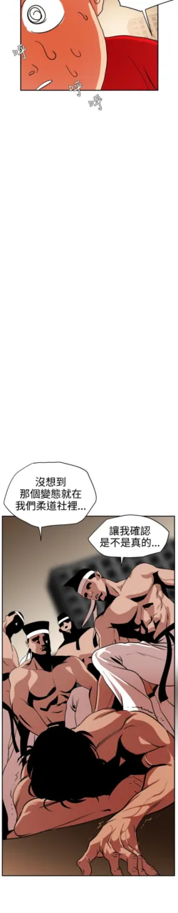 Page 294