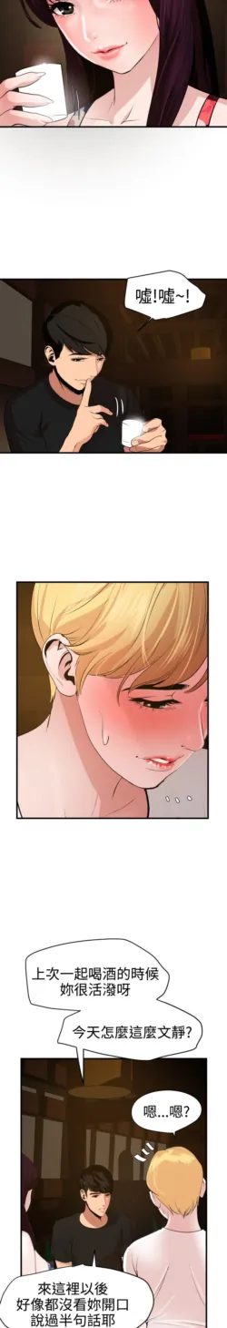 Page 884