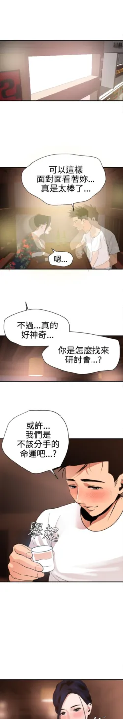 Page 676