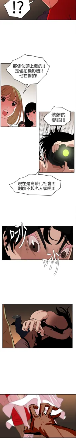 Page 292