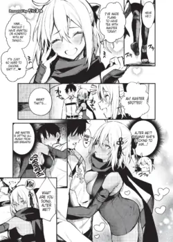 [Danimaru] Nyuukyou Tokuiten Zuridea ~FGO Paizuri Goudou~ Okita Souji ~ (Fate/Grand Order) [English] [Digital]