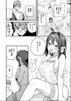 Page 190