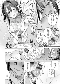 Page 200