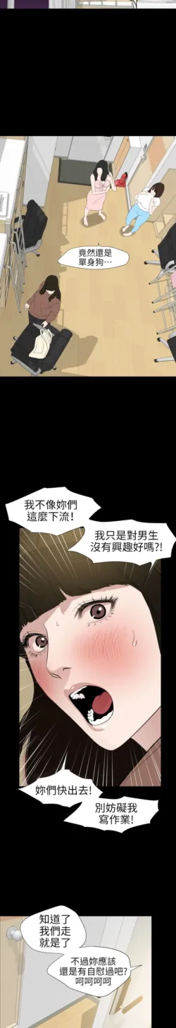 Page 428