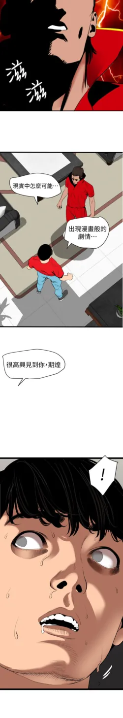 Page 963