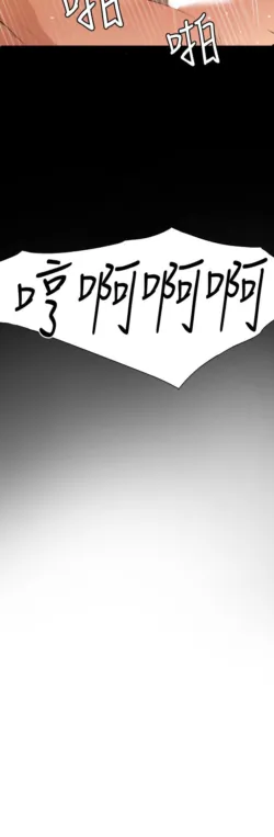 Page 539