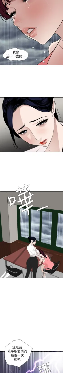 Page 933