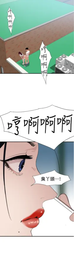 Page 848