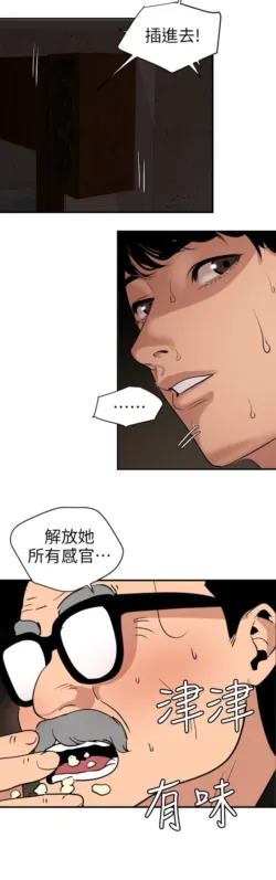 Page 636