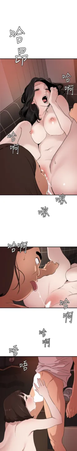 Page 456