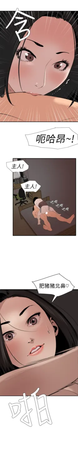 Page 1075