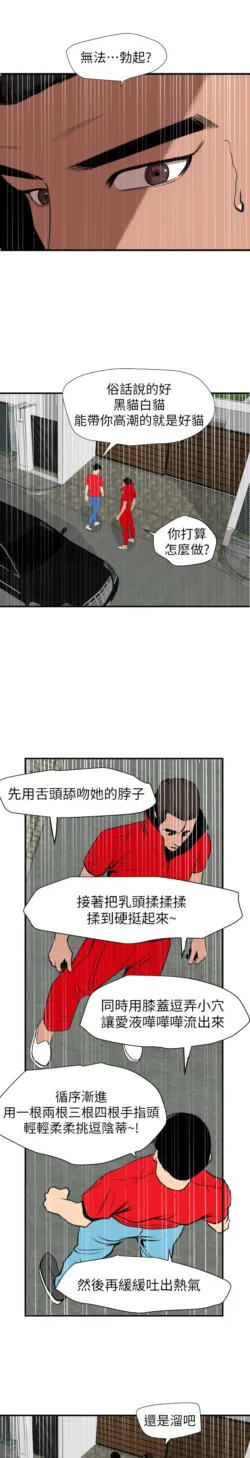 Page 935