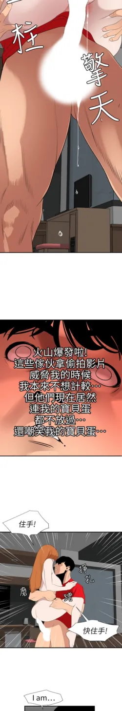 Page 483