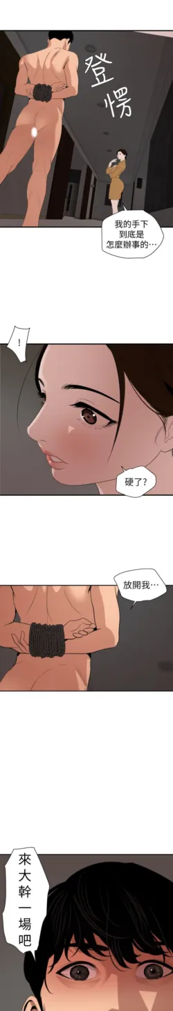 Page 995