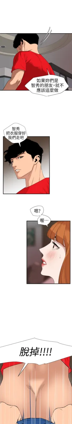 Page 474