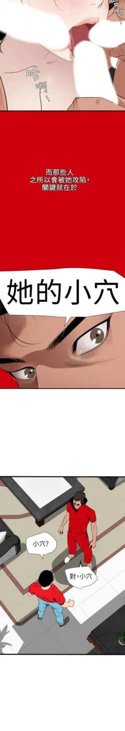 Page 946
