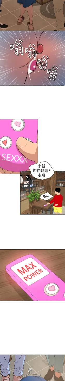 Page 689