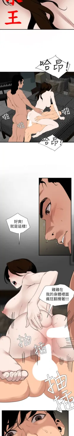 Page 1043