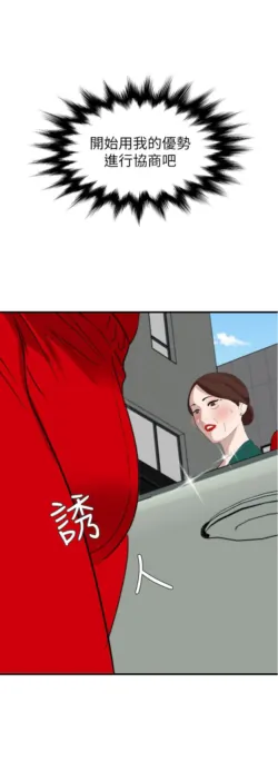 Page 1069