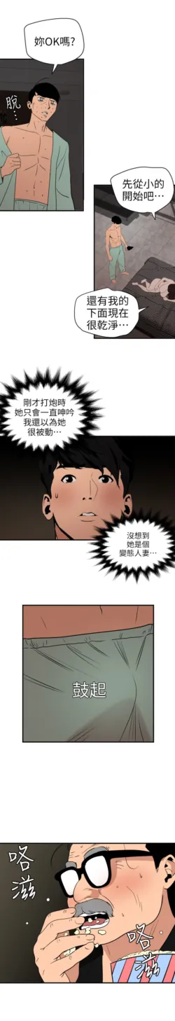 Page 624