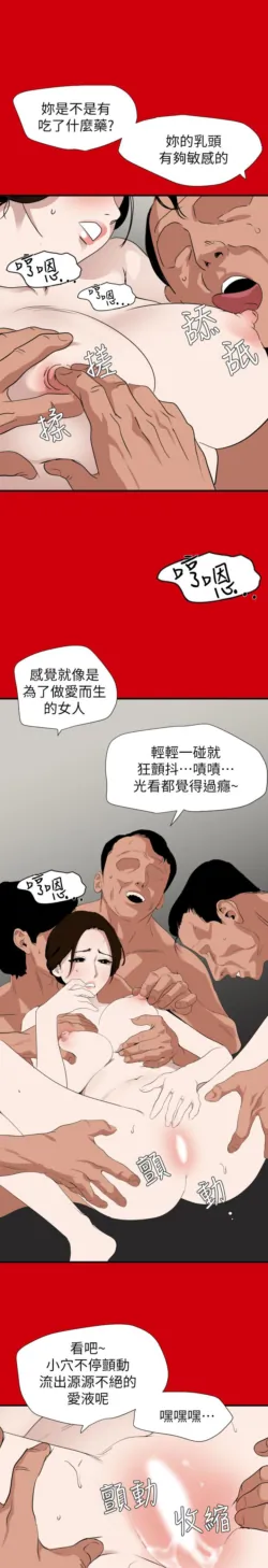 Page 951