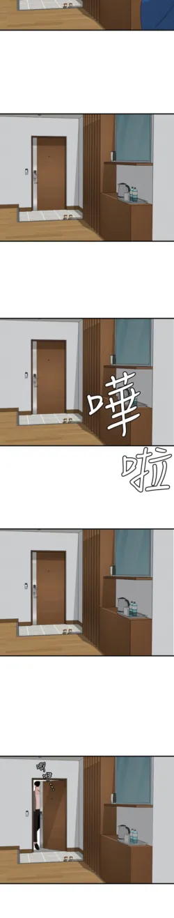 Page 757