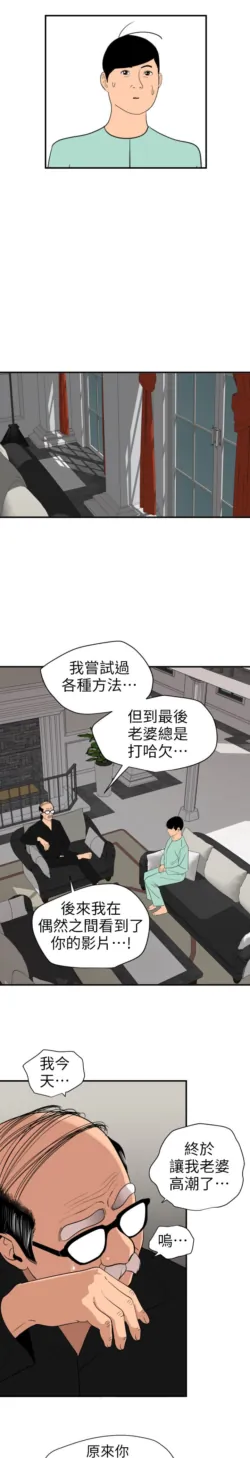 Page 616