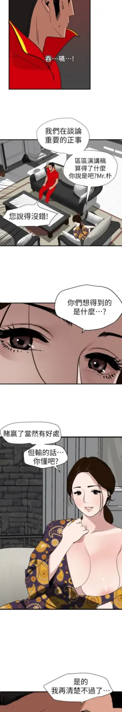 Page 881