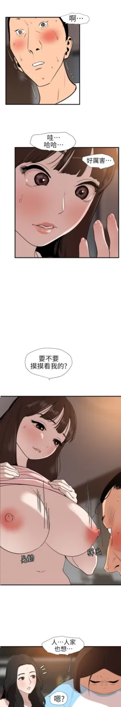 Page 451