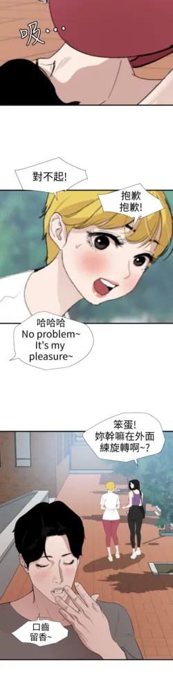 Page 843