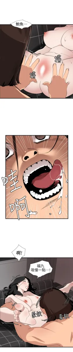 Page 462