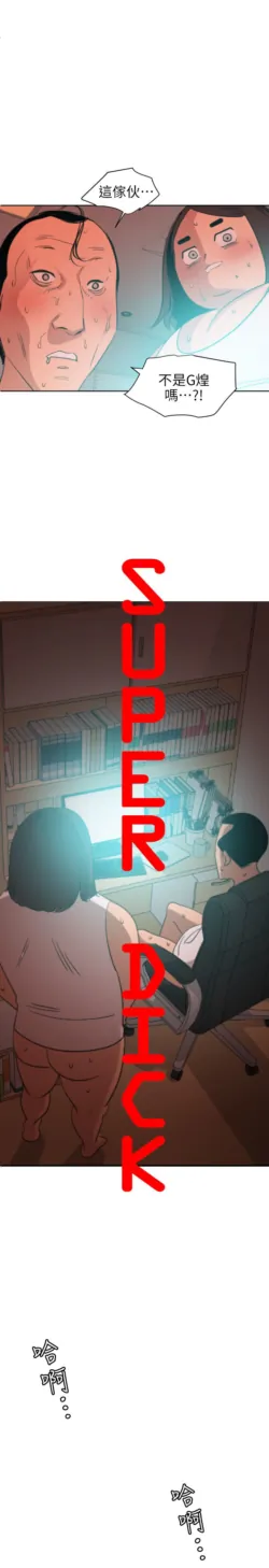 Page 361