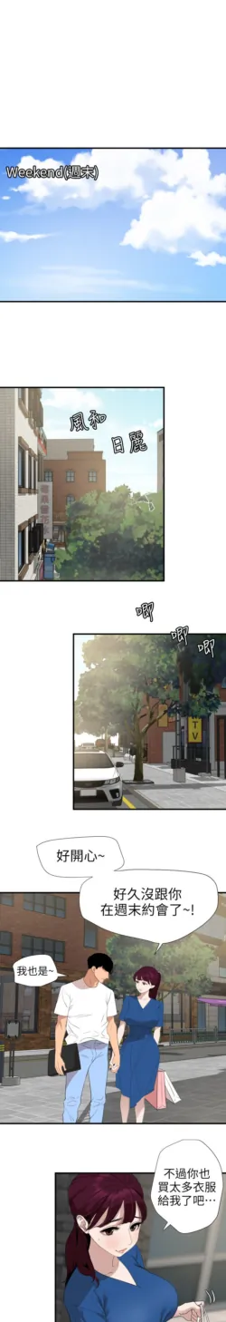 Page 647