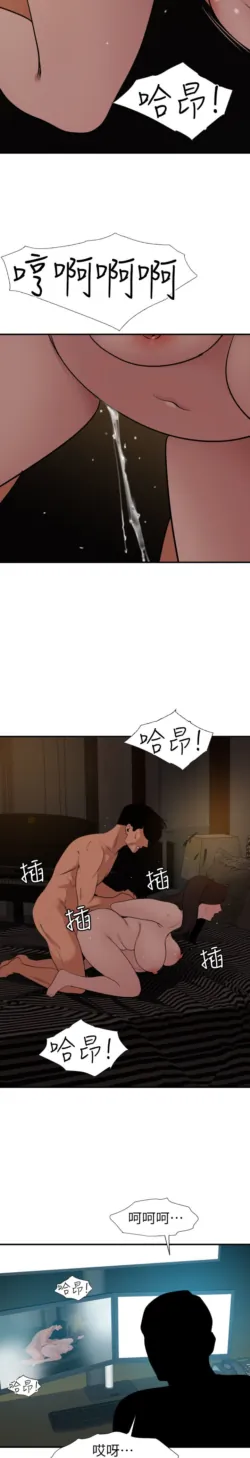 Page 595