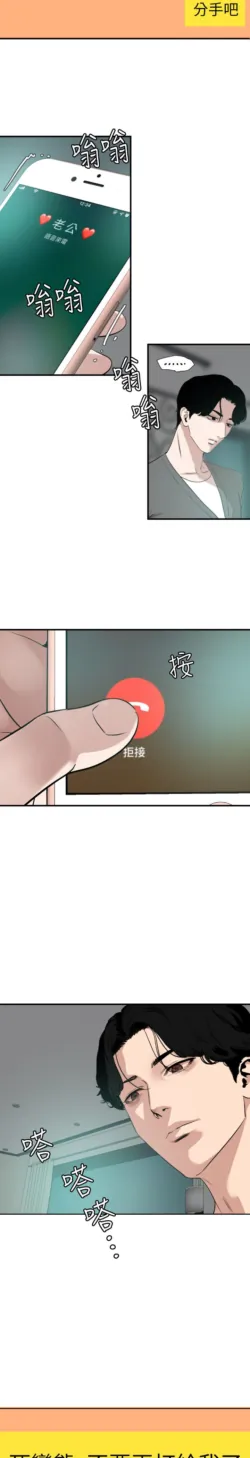 Page 769