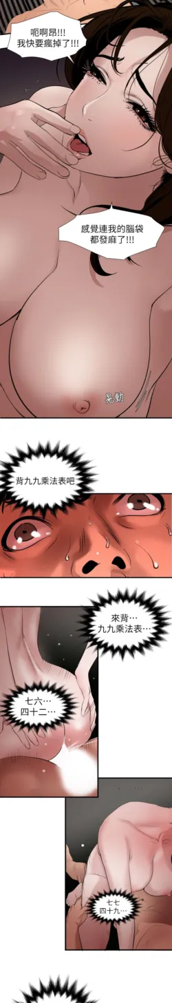 Page 1018