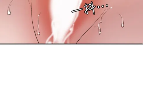 Page 341