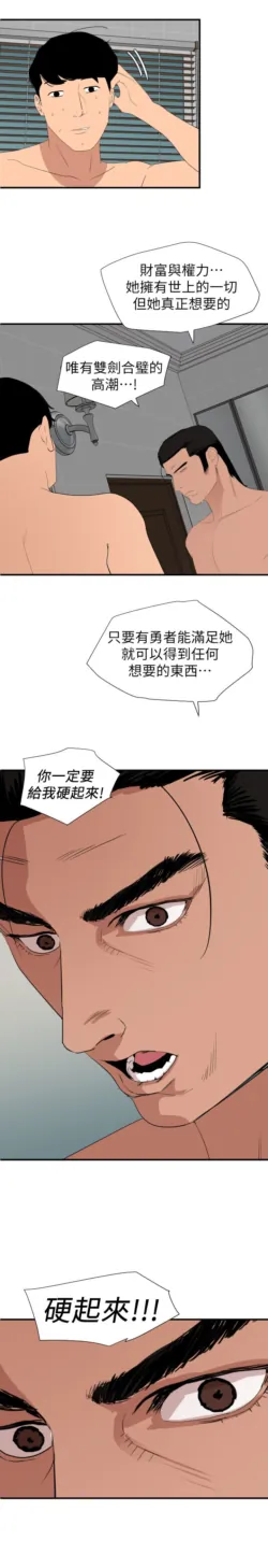 Page 969