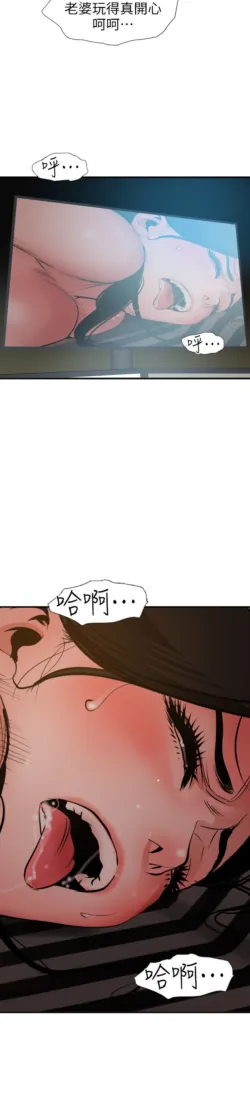 Page 596