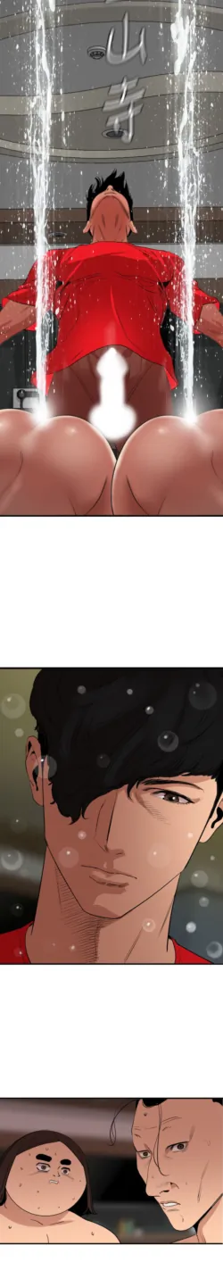 Page 514