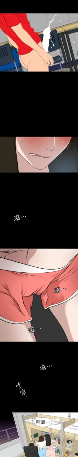 Page 433