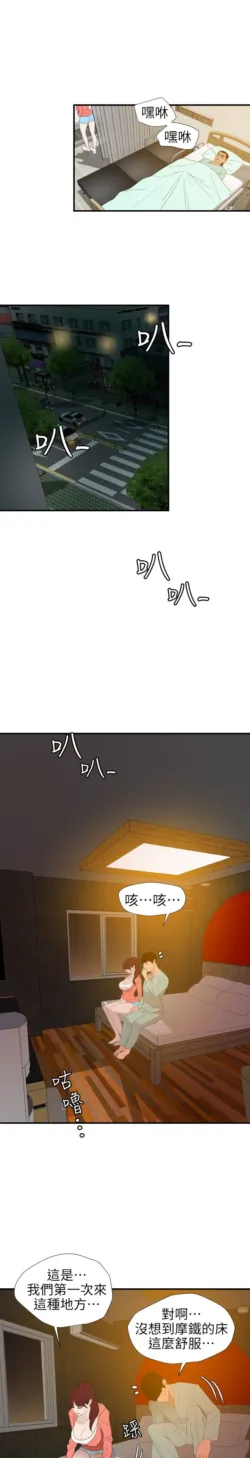 Page 326
