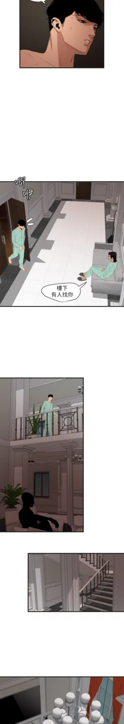 Page 613