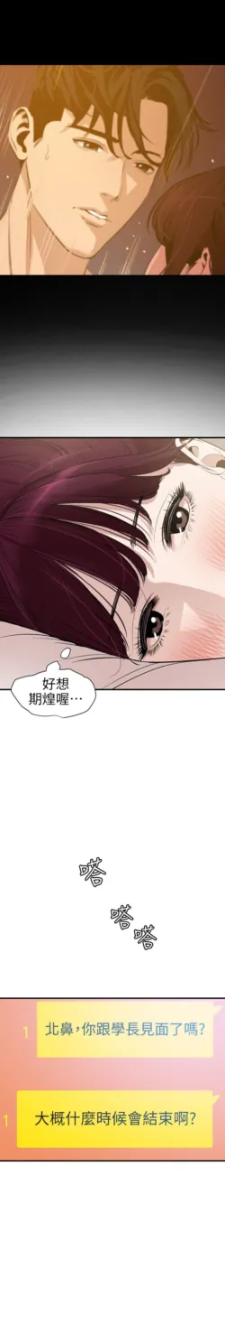 Page 409