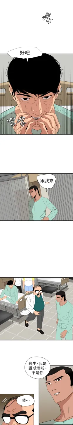 Page 580
