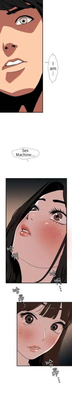 Page 496