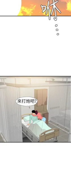 Page 324